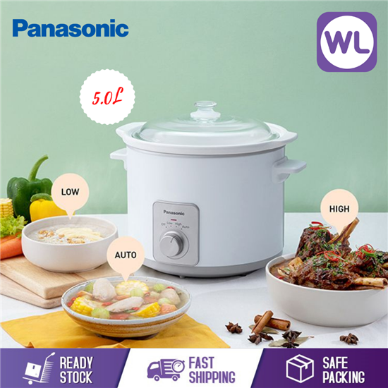 Picture of PANASONIC 5.0L SLOW COOKER NF-N50ASSL