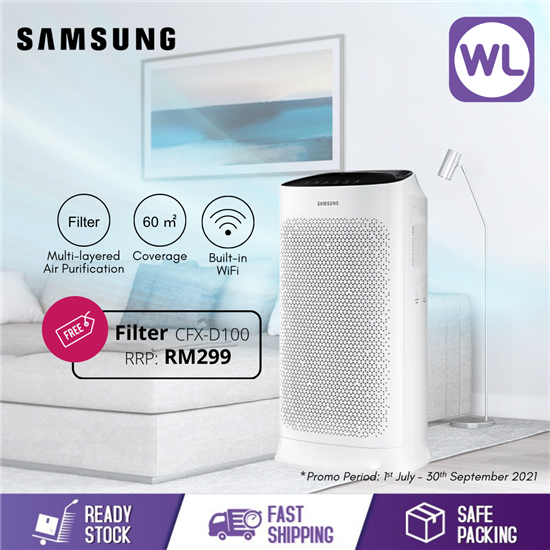 Picture of SAMSUNG 60 ㎡ SMART AIR PURIFIER AX60R5080WD/ME