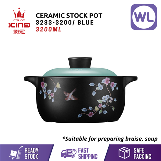 Picture of [3.2L] COLOR KING  SHANGCHU STOCK POT (3233-3200/ BLUE)