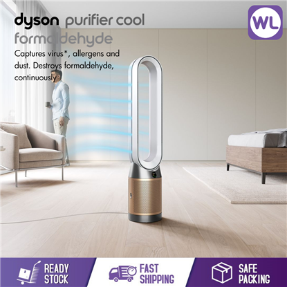 Picture of DYSON PURIFIER COOL FORMALDEHYDE TP09 AIR PURIFIER (WHITE/GOLD)