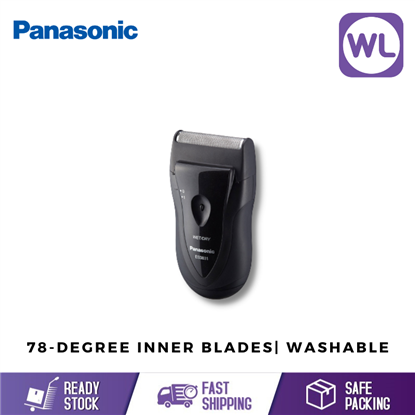 Picture of PANASONIC 1 BLADE WET/DRY TRAVEL SHAVER ES3831