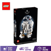 Picture of LEGO STAR WARS R2-D2 75308