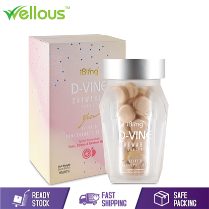 Picture of WELLOUS D-VINE PERFECT SKIN