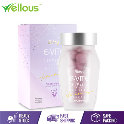 Picture of WELLOUS E-VITE EXCLUSIVE EYE FORMULA FOR SHARPER VISION