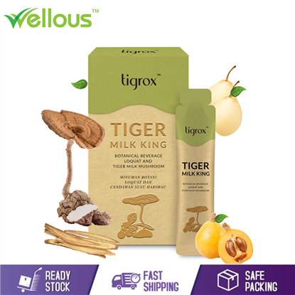 Picture of WELLOUS TIGER MILK KING (LOQUAT) ULTIMATE REFRESHMENT AND LUNGS PROTECTION