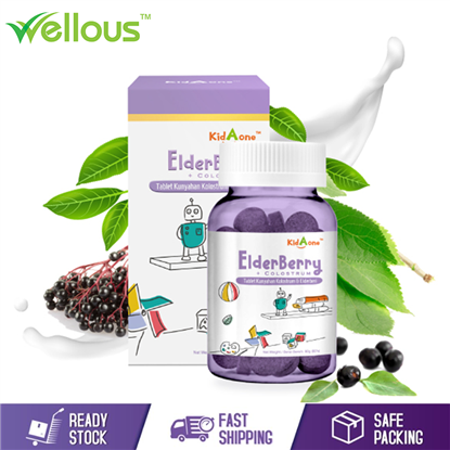 Picture of WELLOUS KIDAONE ELDER BERRY + COLOSTRUM