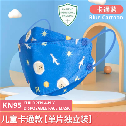 Picture of  4 PLY KIDS (0-12Y) INDIVIDUAL PACK KOREA KN95 4D DISPOSABLE FACE MASK (BLUE CARTOON) 10PCS	