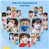 Picture of  4 PLY KIDS (0-12Y) INDIVIDUAL PACK KOREA KN95 4D DISPOSABLE FACE MASK (GREEN CARTOON) 10PCS	