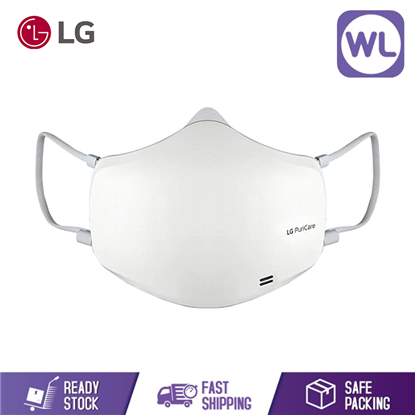 Picture of LG Puricare Mask / Wearable Air Purifier (2nd Generation)
