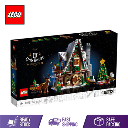 Picture of LEGO CREATOR EXPERT ELF CLUB HOUSE 10275