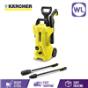 Picture of KARCHER WATER JET K2 PREMIUM FULL CONTROL 16734200