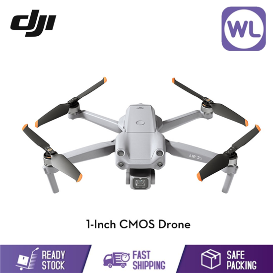Picture of DJI AIR 2S FLY MORE COMBO - 5.4K PROFESSIONAL AERIAL DRONE