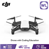 Picture of DJI TELLO - MINI EDUCATIONAL DRONE HD CAMERA AND VR
