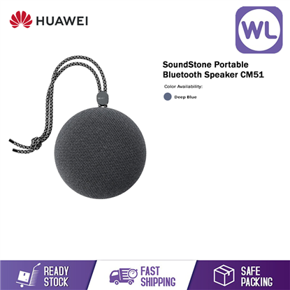 Picture of Huawei SoundStone Portable Bluetooth Speaker