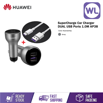 Huawei SuperCharge Wall Charger (Type-C Cable)的图片