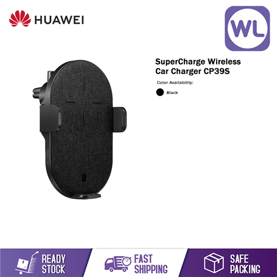 Picture of Huawei SuperCharge Wireless Car Charger CP39S