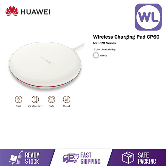 Picture of Huawei Wireless Charging Pad CP60