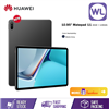 Picture of HUAWEI MatePad 11 Tablet (6GB + 128GB)