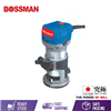 Picture of BOSSMAN 1/4" TRIMMER SET WITH 2 BASE (710W)(BR700SET)