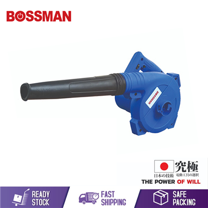 Picture of BOSSMAN AIR BLOWER (600W)(BUB1101)