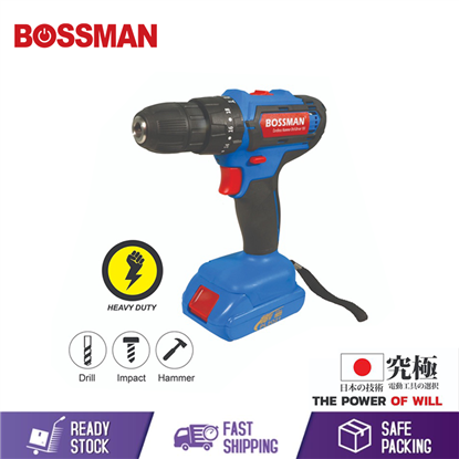 Picture of BOSSMAN 18V LITHIUM-IOM COMBI DRILL (INDUSTRIAL)(FREE 2 BATTERY 18V 1.5AH/CHARGER)(65MM SCREW BIT +/+ X 1)(HEAVY-DUTY)