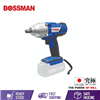 Picture of BOSSMAN 20V CORDLESS IMPACT WRENCH (BARE MACHINE)(EXPERT-SERIES)(BIW320-20M)