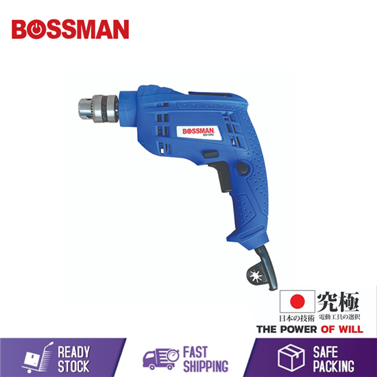 Picture of BOSSMAN 10MM ELECTRIC DRILL (BB-10RE)