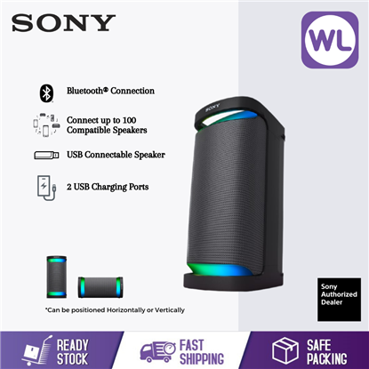 Picture of SONY XP500 X-Series PORTABLE WIRELESS SPEAKER SRS-XP500
