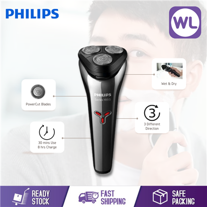 Picture of PHILIPS SERIES 1000 ELECTRIC SHAVER S1103/02