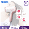 Picture of PHILIPS DRYCARE HAIR DRYER HP8108/03