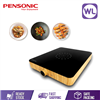 Picture of PENSONIC WOODEN INDUCTION COOKER PIC-2007X (NO POT)