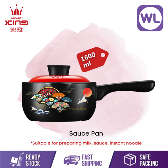 Picture of RED FAN | COLOR KING SHANGCHU SAUCE PAN (3235-1600-RF / 1600ML / Red)