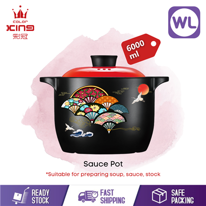 Picture of RED FAN | COLOR KING SHANGCHU SAUCE POT (3234-6000-RF / 6000ML / Red)