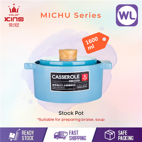 Picture of MICHU SERIES | COLOR KING CERAMIC STOCK POT (3461-1600-SB / 1600ml/ Blue)