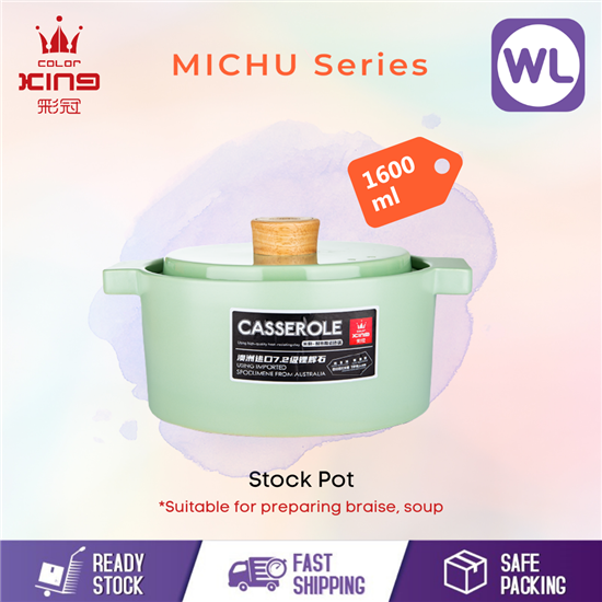 Picture of MICHU SERIES | COLOR KING CERAMIC STOCK POT (3461-1600-SG / 1600ml/ Green)