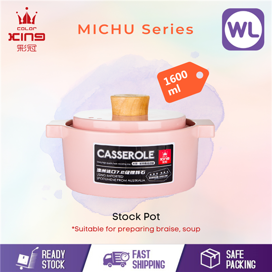 Picture of MICHU SERIES | COLOR KING CERAMIC STOCK POT (3461-1600-RP /1600ml/ Pink)