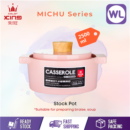 Picture of MICHU SERIES | COLOR KING CERAMIC STOCK POT (3599-2500-RP / 2500ml / Pink)