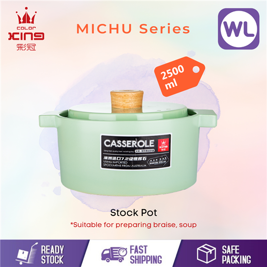 Picture of MICHU SERIES | COLOR KING CERAMIC STOCK POT (3599-2500-SG / 2500ml / Green)