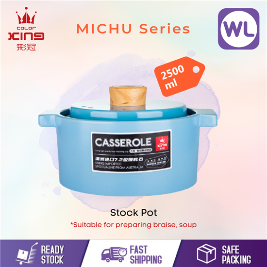 Picture of MICHU SERIES | COLOR KING CERAMIC STOCK POT (3599-2500-SB / 2500ml / Blue)
