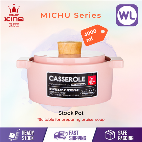 Picture of MICHU SERIES | COLOR KING CERAMIC STOCK POT (3461-4000-RP / 4000ml / Pink)