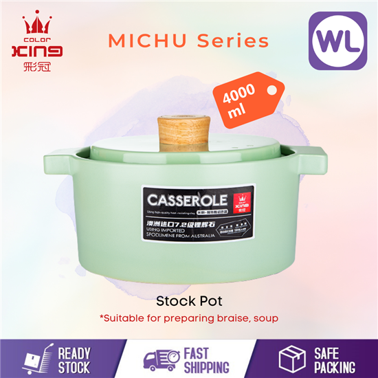 Picture of MICHU SERIES | COLOR KING CERAMIC STOCK POT (3461-4000-SG / 4000ml / Green)