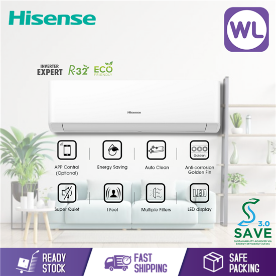 Picture of HISENSE AIR CONDITIONER STANDARD INVERTER 2.0HP AI20KAGS