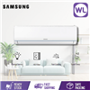 Picture of SAMSUNG AIR CONDITIONER S-ESSENTIAL 1.0HP AR09TGHQABU