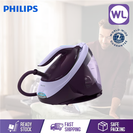 Picture of PHILIPS STEAM GENERATOR PSG7050/30 (2100W)
