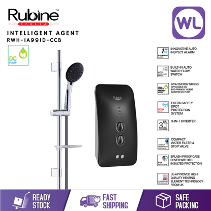 Picture of RUBINE HOME SHOWER RWH-IA991D-CCB (DC PUMP / Carbon Black)
