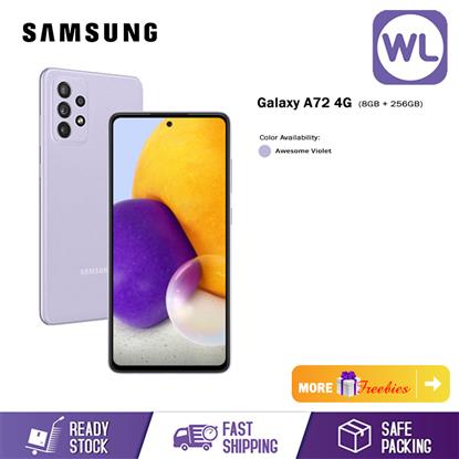 Picture of Samsung Galaxy A72 4G (8GB+256GB)