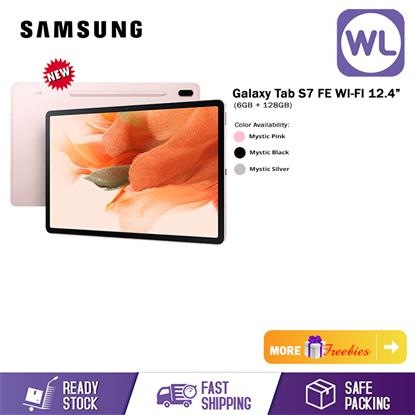 Picture of Samsung Galaxy Tab S7 FE WiFi 12.4" (6GB+128GB)