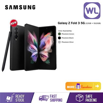 Picture of Samsung Galaxy Z Fold 3 5G 7.6" 12GB+512GB