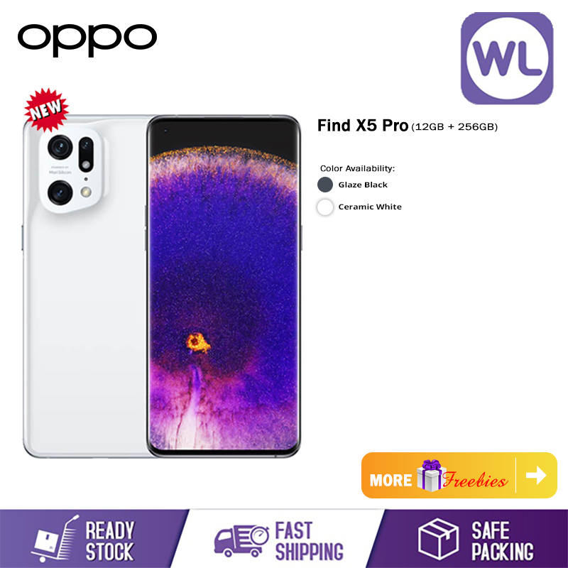 OPPO FIND X5 PRO 5G (12GB+256GB)