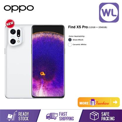 Picture of OPPO FIND X5 PRO 5G (12GB+256GB)